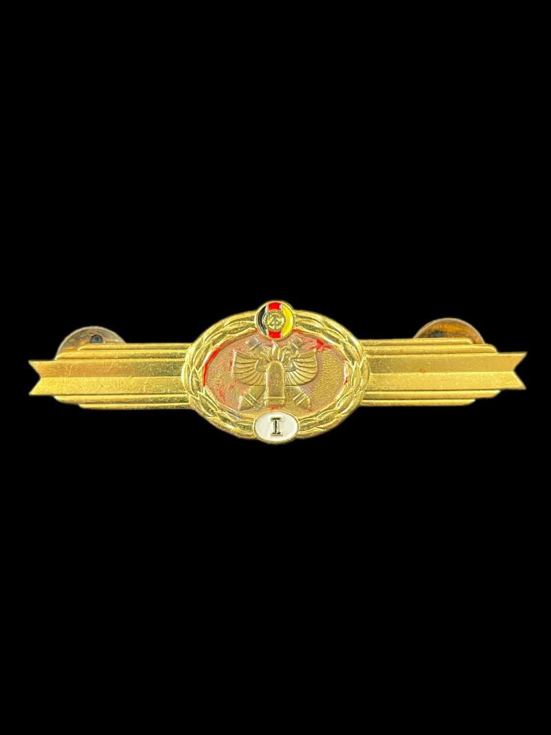 EAST GERMAN ARTILLERY BADGE