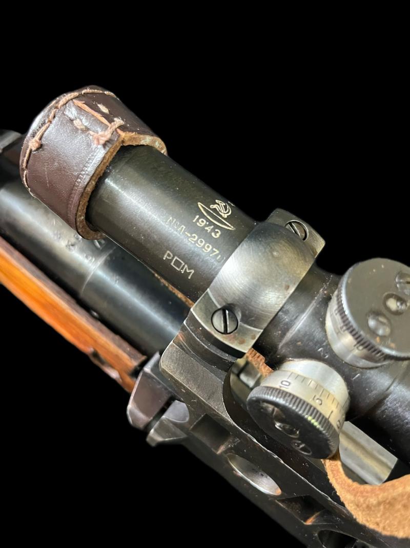 DEACTIVATED WW2 SOVIET MOSIN NAGANT SNIPER RIFLE (MATCHING) (NEW EU DEACTIVATION)