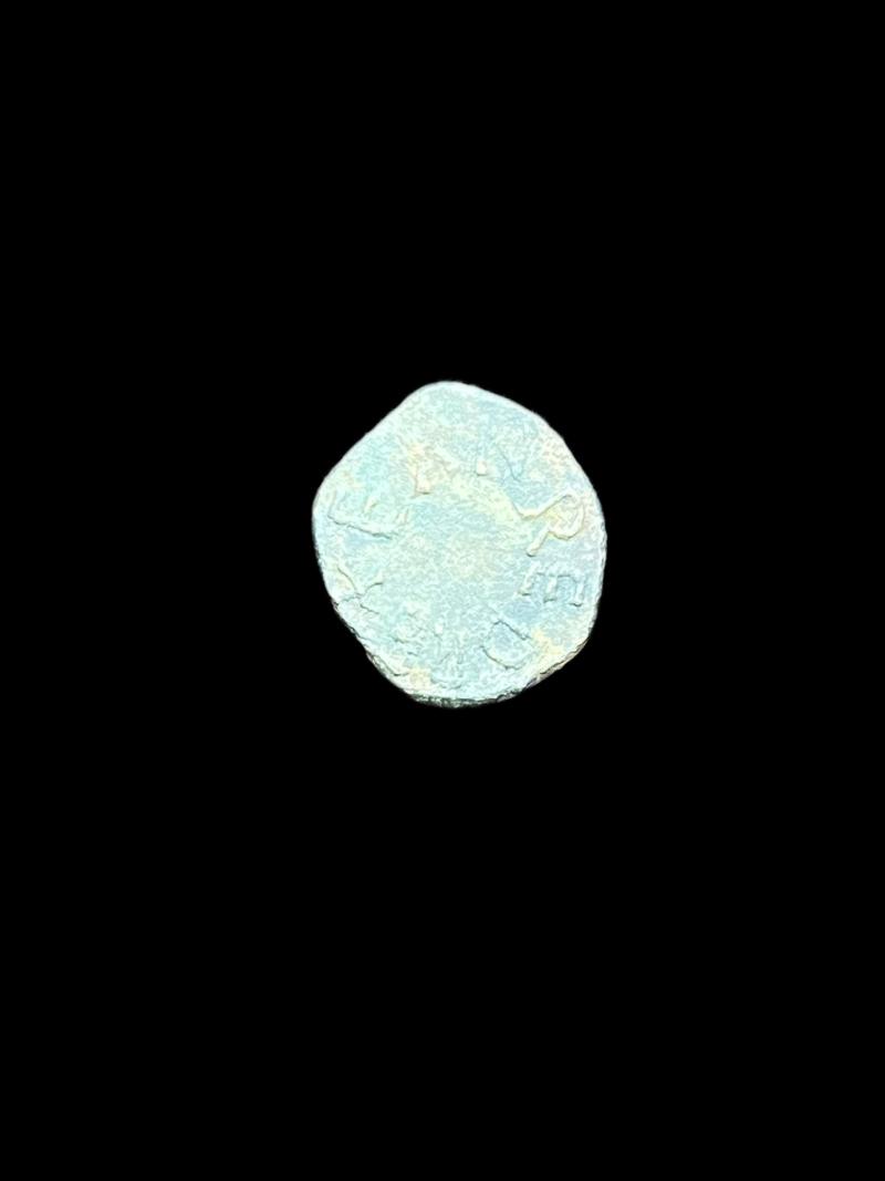 SAXON COIN