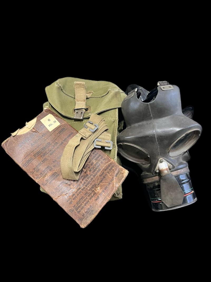 WW2 BRITISH CIVIL DEFENCE GAS MASK & CONTENTS