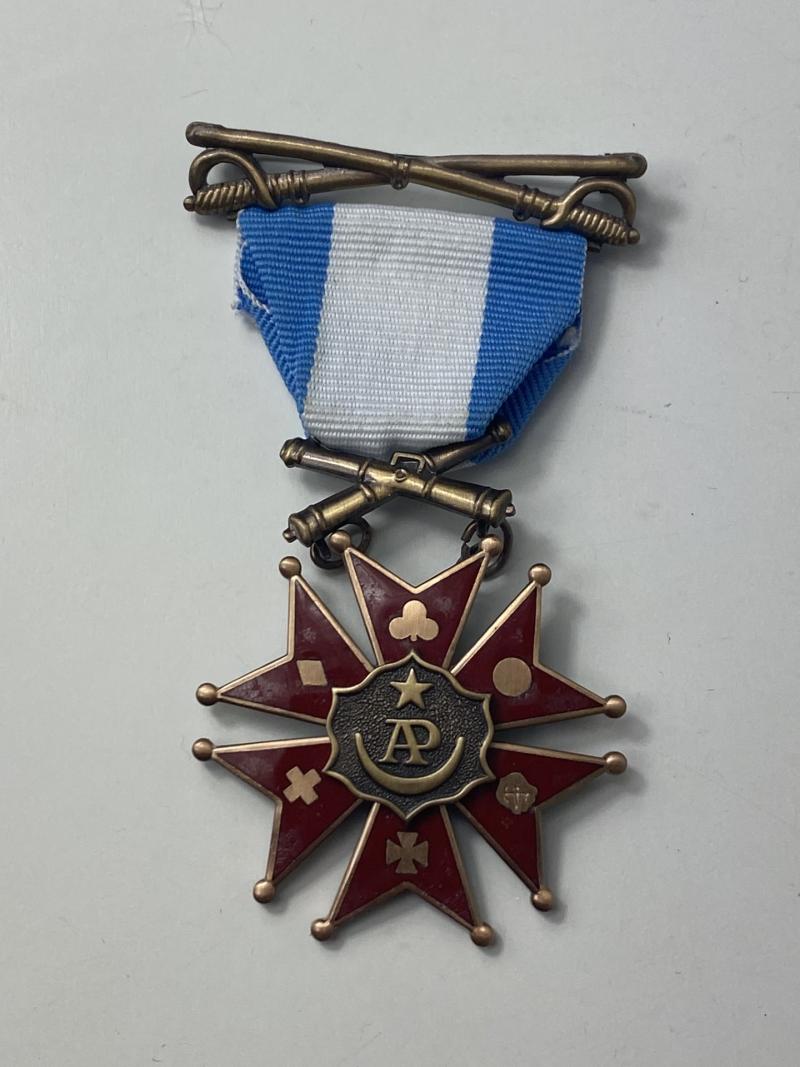 REPLICA U.S. CIVIL WAR ARMY OF THE POTOMAC MEDAL