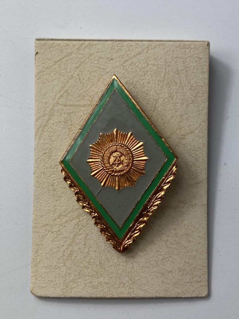Chase Militaria | EAST GERMAN OFFICER ACADEMY MDI BADGE