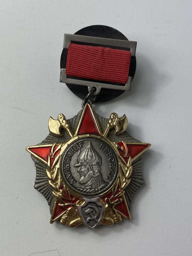 SOVIET ORDER OF ALEXANDER NEVSKY