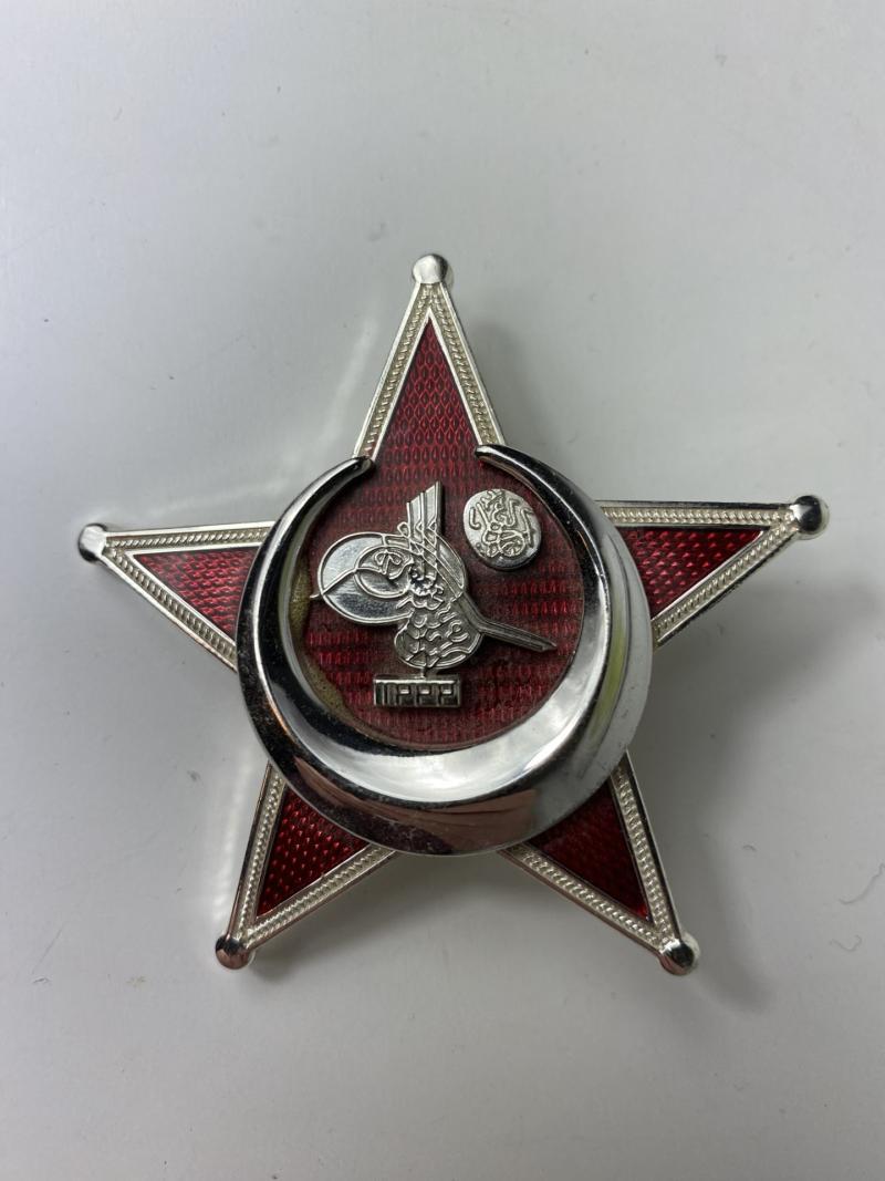 REPRODUCTION WW1 OTTOMAN GALLIPOLI STAR/ IRON CRESCENT 1ST CLASS MEDAL