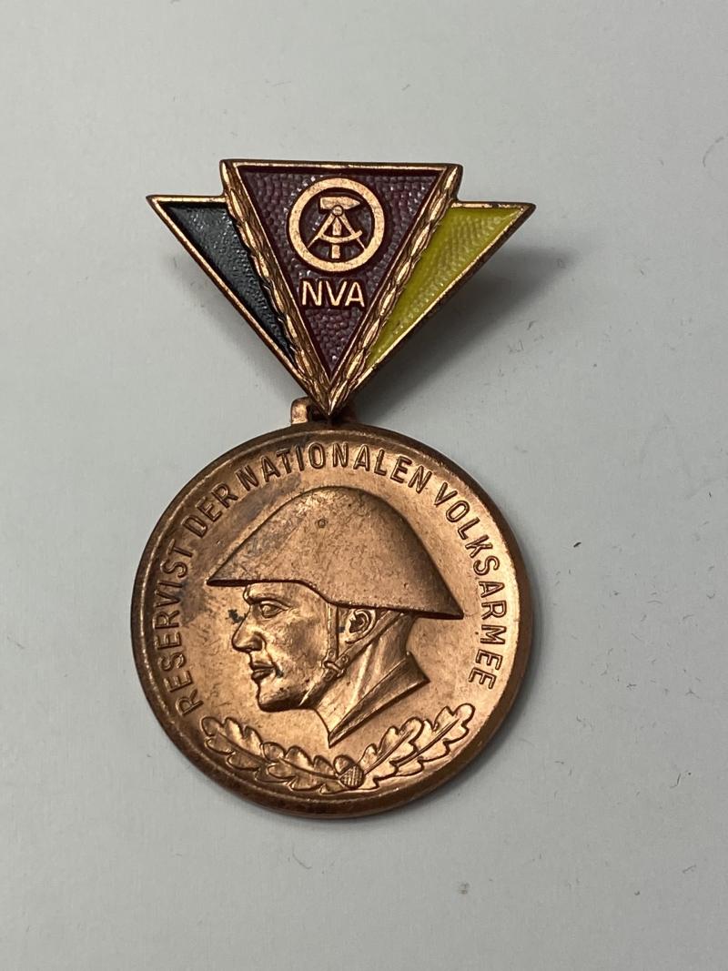 EAST GERMAN NVA RESERVIST MEDAL