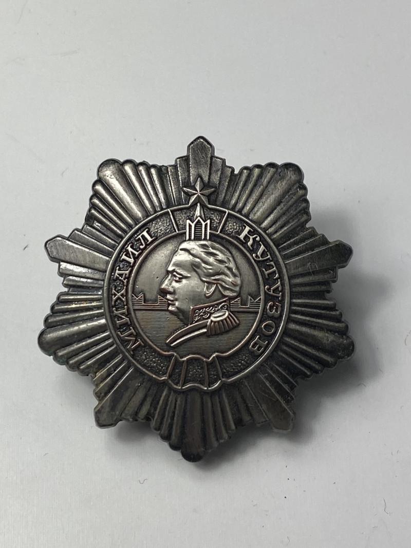 SOVIET ORDER OF KUTUZOV MEDAL