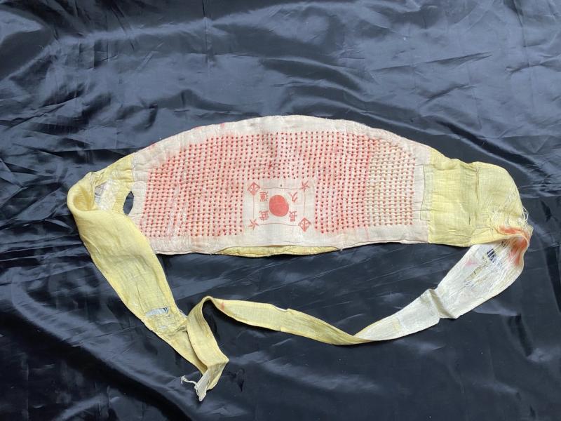 WW2 JAPANESE SENNINBARI 1000 STITCH BELT WITH RISING SUN
