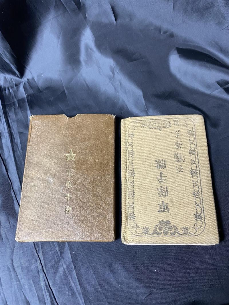 WW2 JAPANESE SOLDIERS BOOK IN CASE