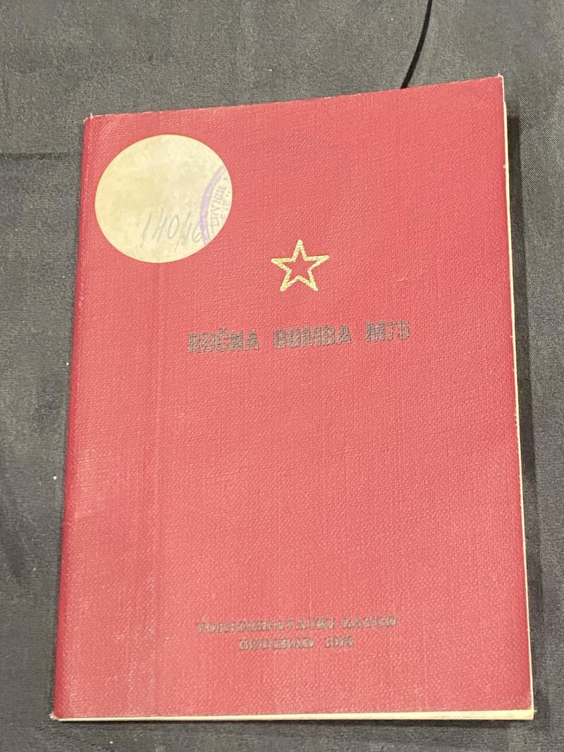 SERBIAN M75 HAND GRENADE MANUAL