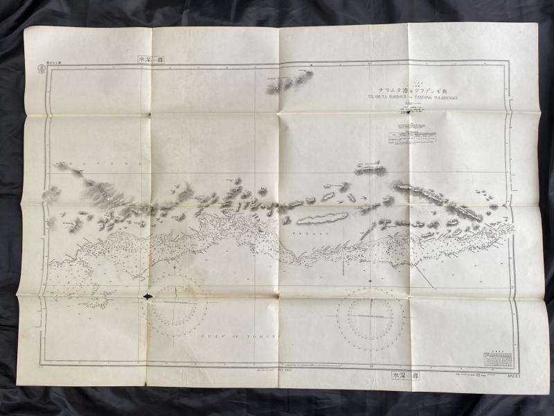 JAPANESE NO.685 MAP OF TILAMUTA HARBOUR TO TANJ ONG TULADENGGI