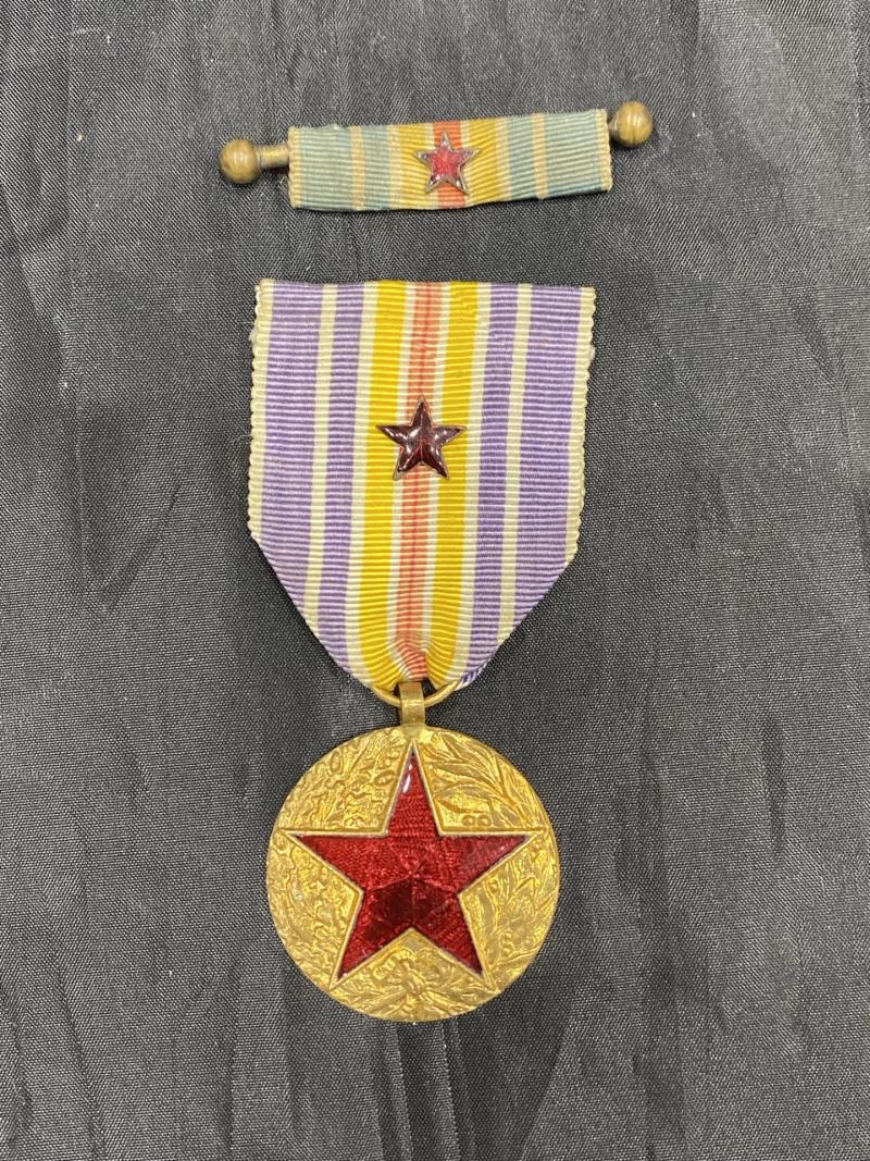 WW1 FRENCH MEDAL WITH STAR AND BAR FOR MILITARY WOUNDED