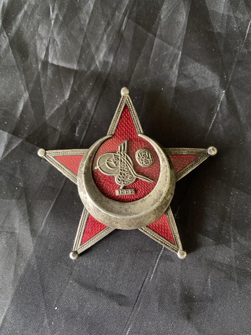 Chase Militaria | WW1 GERMAN/TURKISH GALLIPOLI STAR