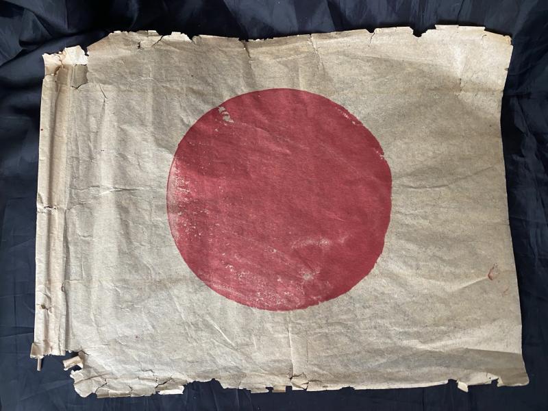 RARE JAPANESE PAPER FLAG