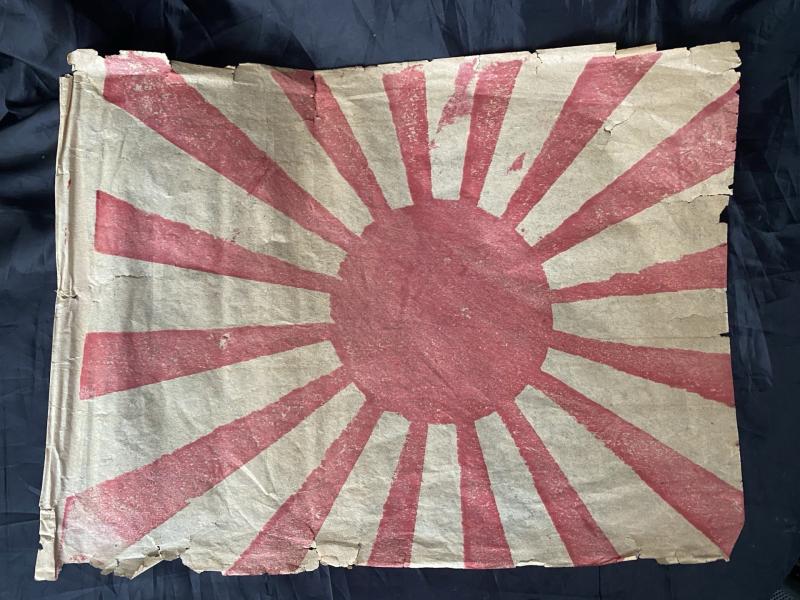 RARE JAPANESE PAPER FLAG