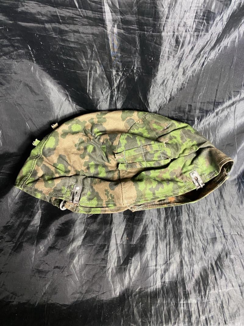 Chase Militaria | REPRODUCTION WW2 GERMAN WAFFEN-SS HELMET COVER