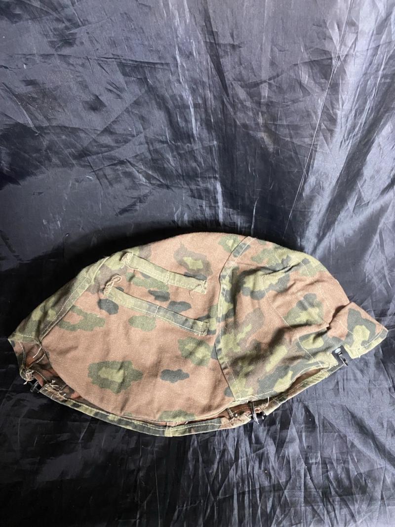 REPRODUCTION WW2 GERMAN WAFFEN-SS CAMO HELMET COVER