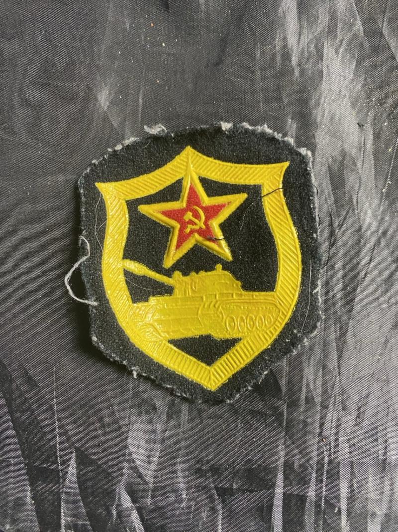 RUSSIAN/SOVIET SLEEVE TANK PATCH