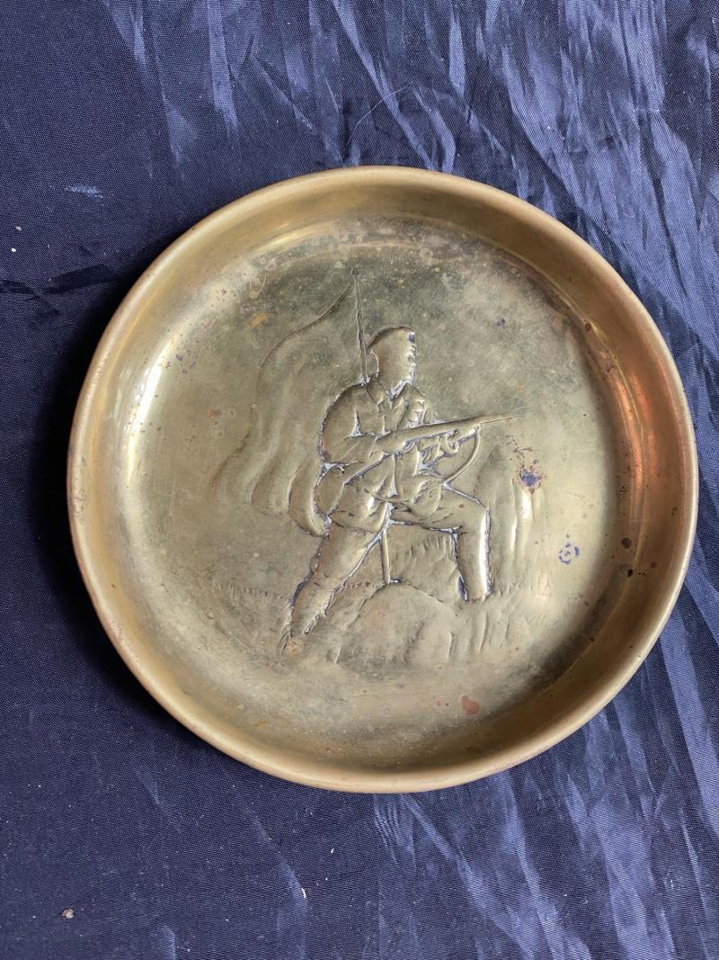 BRASS SOLDIER ASHTRAY