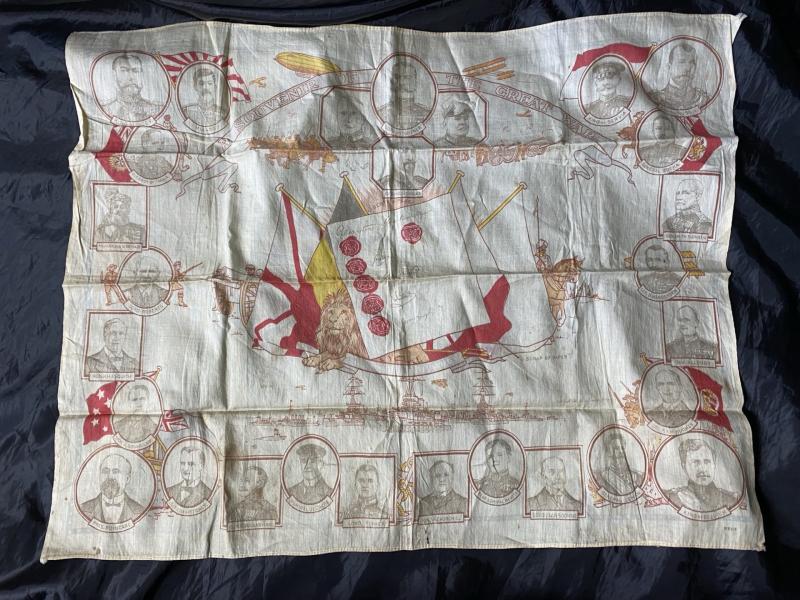 A SOUVENIR OF THE GREAT WAR SILK SHEET