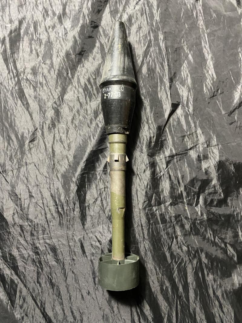 AMD-65 PGK ANTI TANK PROJECTED GRENADE (INERT)