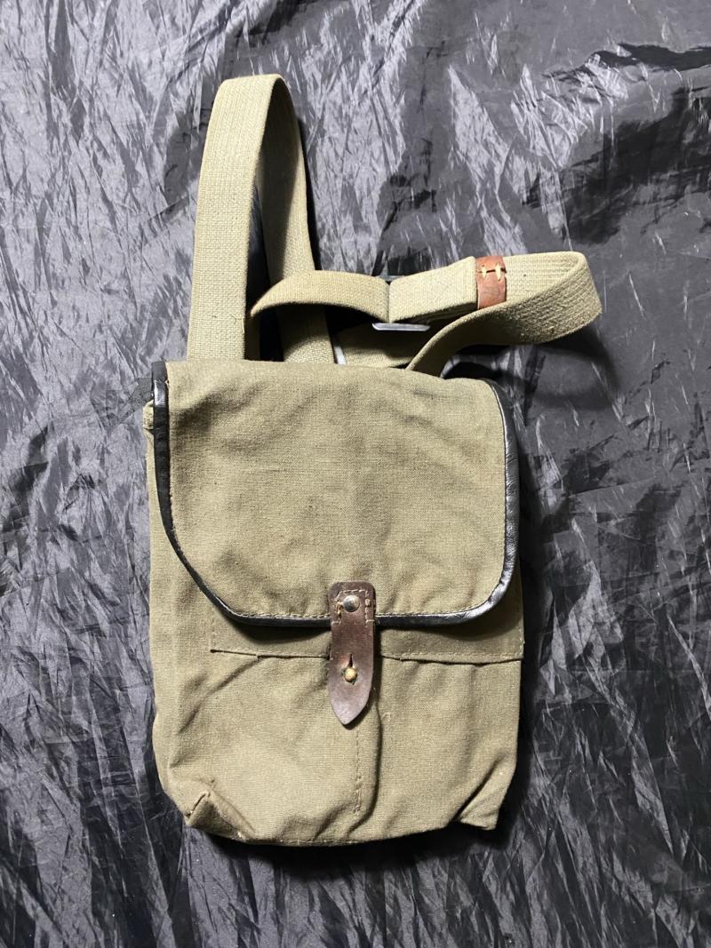 YUGOSLAVIAN AK MAGAZINE POUCH