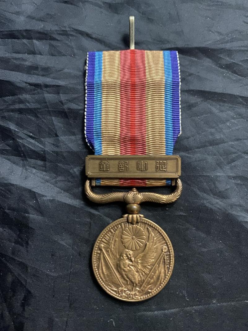 JAPANESE CHINA INCIDENT MEDAL