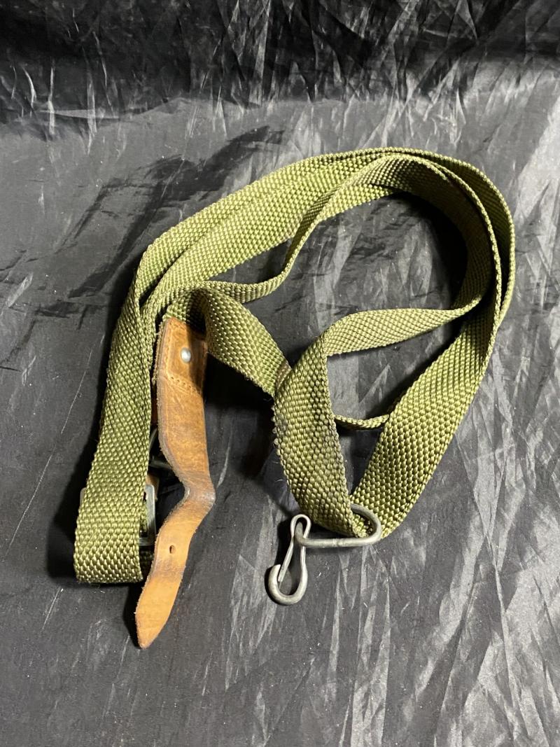 PM63 SMG LANYARD