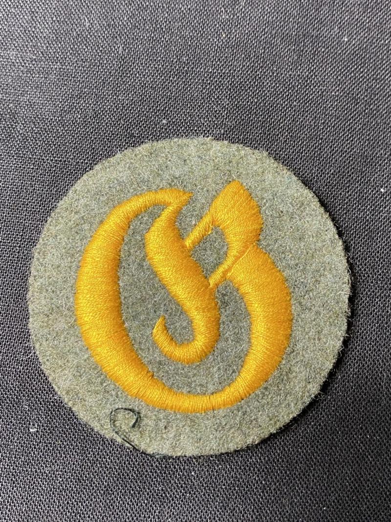 WW2 GERMAN HEER SUPPLY ADMINISTRATION SLEEVE TRADE PATCH