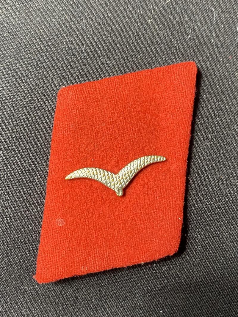 WW2 GERMAN LUFTWAFFE FLAK COLLAR TAB