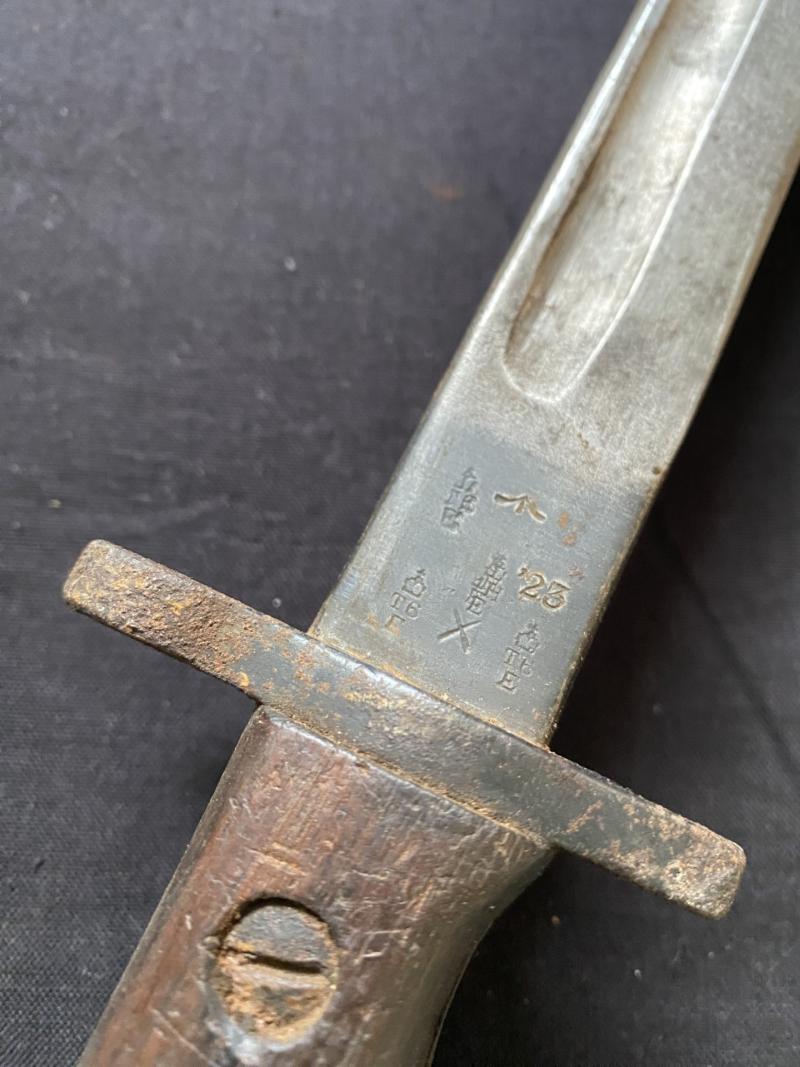 WW1 1907 PATTERN 1915 DATED SANDERSON SMLE BAYONET