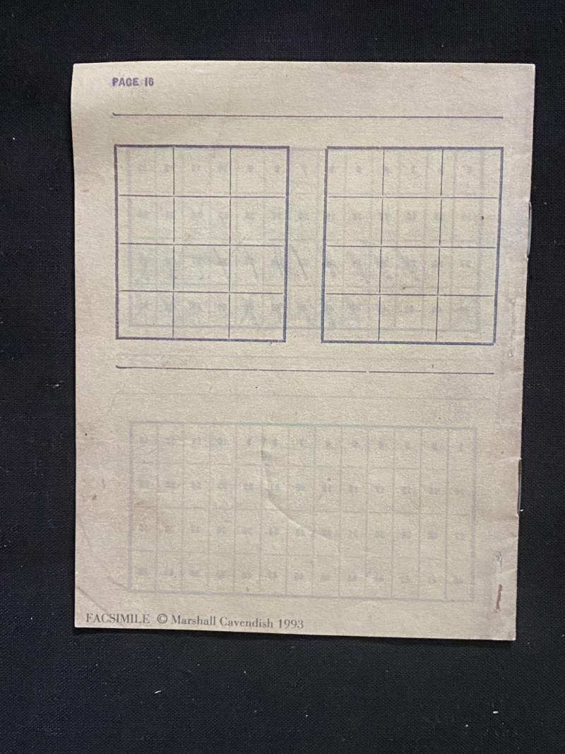 Chase Militaria | WW2 RATION BOOK SUPPLEMENT (WILLIAM HERRING)