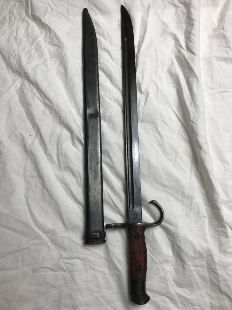 WW2 JAPANESE ARISAKA TYPE 30 BAYONET