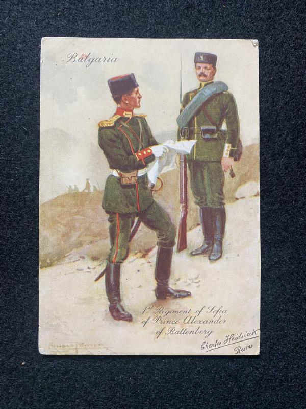 POSTCARD