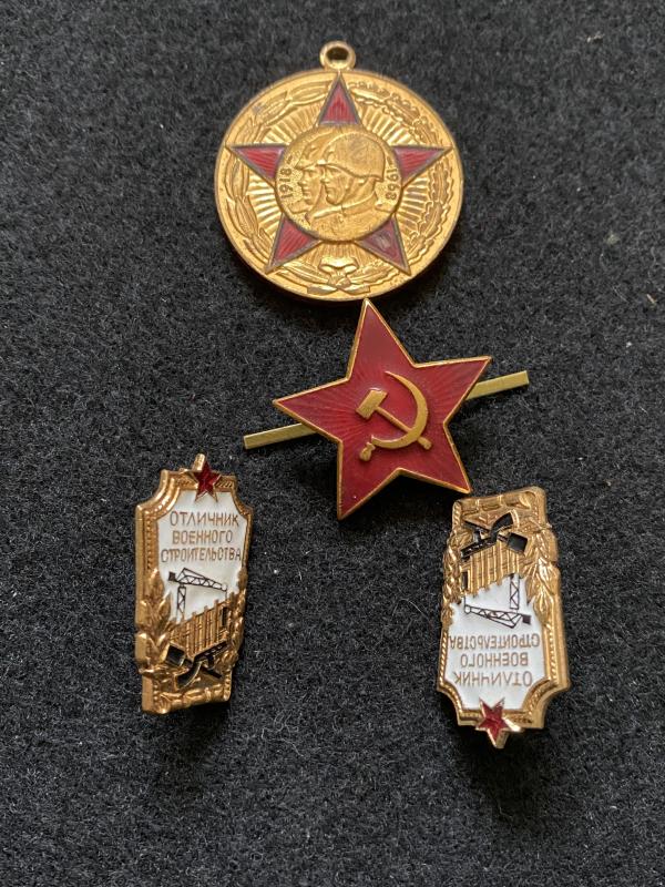 SELECTION OF SOVIET BADGES