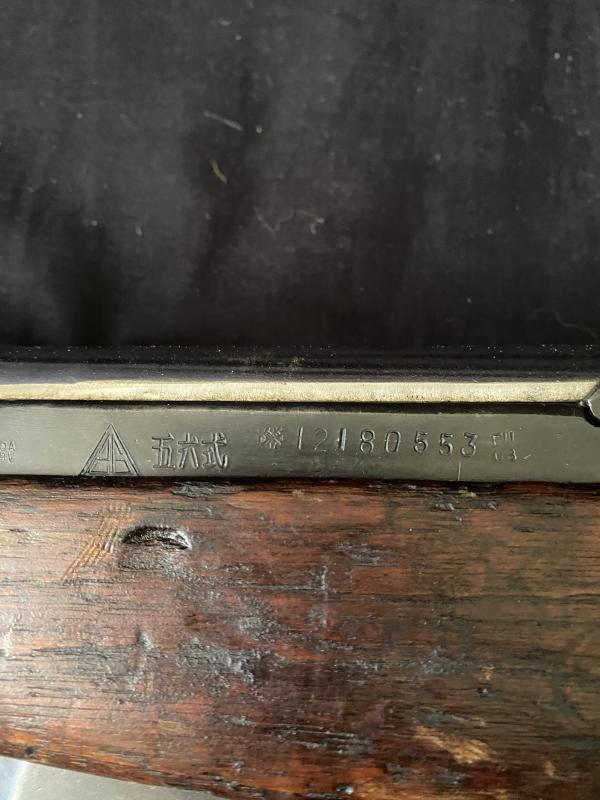 DEACTIVATED CHINESE SKS CARBINE RIFLE (MOVING BOLT) (EU DEACTIVATION)