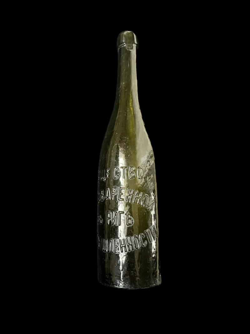 WW1 IMPERIAL RUSSIAN RIGA BEER BOTTLE