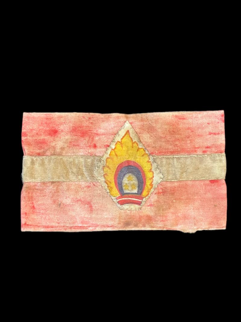 REPRODUCTION WW2 ARMBAND